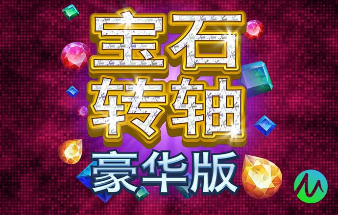李峰：真实的人生何以重新激活文艺